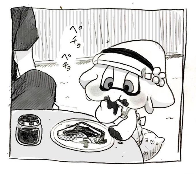 カチューシャまで買ってあげてる

横で見守ってる 