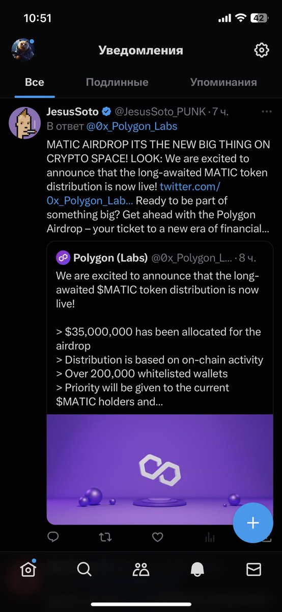 daomedved's tweet photo. drop #PolygonZkEVM soon https://t.co/eTz6sIf8Bb