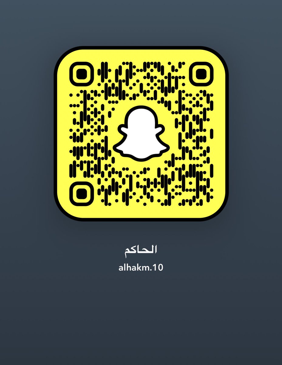 الحاكم tweet media