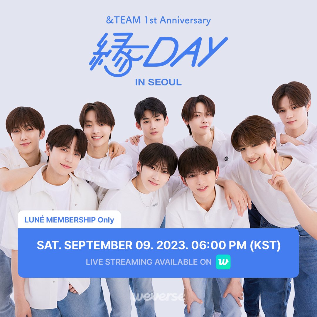 &TEAM お見送り会 CD weverse &TEAM お見送り会 CD weverse 2部 2nd AL 詳細ページ - &TEAM