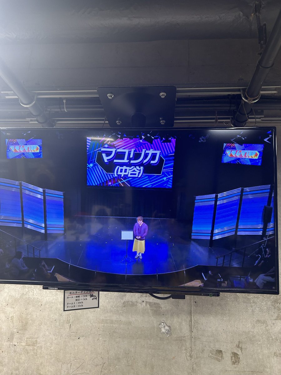 ABzooou's tweet photo. マユリカ(中谷)って逆じゃない？
中谷(マユリカ)の方が良くない？
だってマユリカ(中谷)ってAKB(柏木)とか家族(お母さん)もしくはビル(4階)みたいになってない？ https://t.co/p233YpECmf