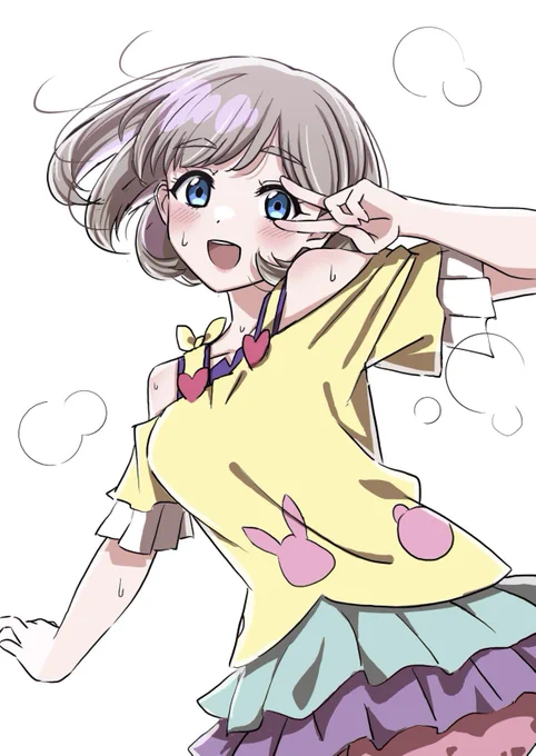 ククがんばりマス 