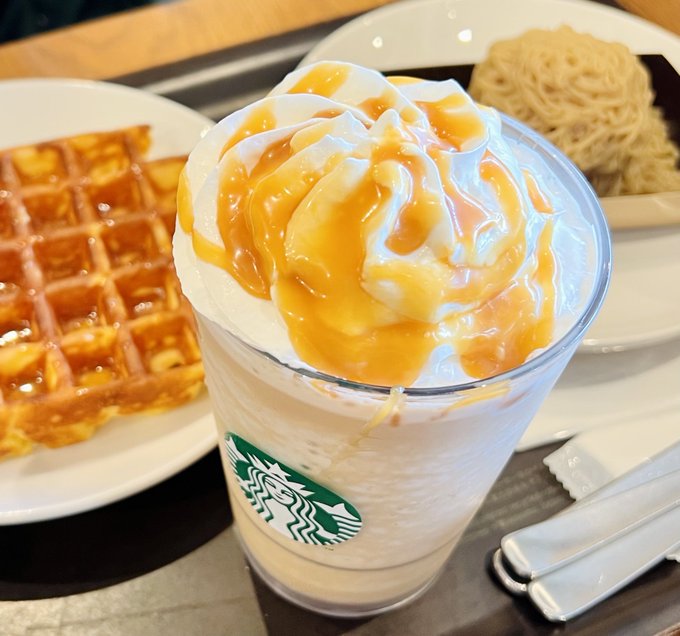 Twitterのコスプレ画像14