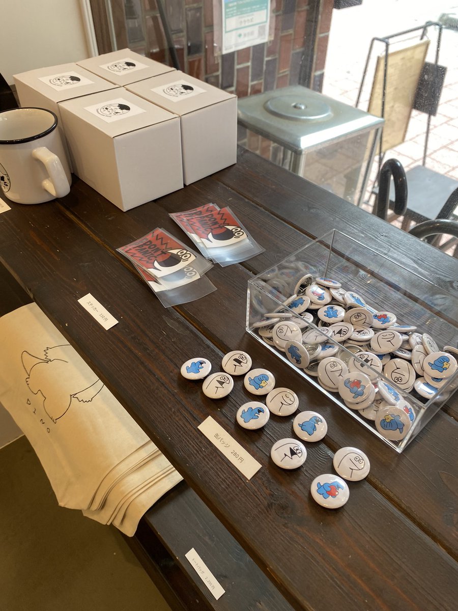 ayuka_maeda's tweet image. 963の1stと2ndシングルのジャケットを描いていただいた #トミムラコタ さんの展示会！
可愛いイラストに終始ほんわかしっぱなしでした🥰
『夢？幻？ドロップス』はほぼ幻級なのですが、『#ストロー』はライブの物販で売ってるので、まだ持ってない方はゲットしてくださいね👍👍