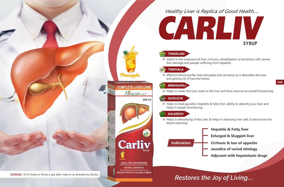 Carliv Syrup Protects the liver against hepatic dysfunction,  alcohol, and drug-induced hepatotoxicity ayucar-labs.blogspot.com/2023/07/carliv…
#ayurveda #yoga #ayurvedalifestyle #health #ayurvedic 

WhatsApp/call (+919030306245)
Mail us:-support@ayucarlabs.com
AYUCARLABS.COM