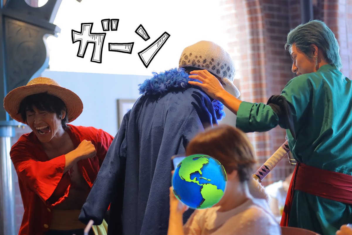 サンレス ロー、ルフィ、ゾロ、ハンス ローが近づくと泣いちゃうキッズ