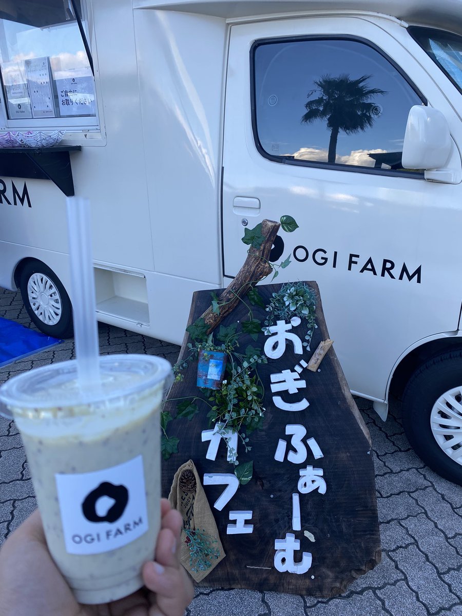 y2_5353's tweet photo. 千葉に来ました
今シーズンビジター観戦の方が多い気がしてきた https://t.co/MSAeCSJA2L
