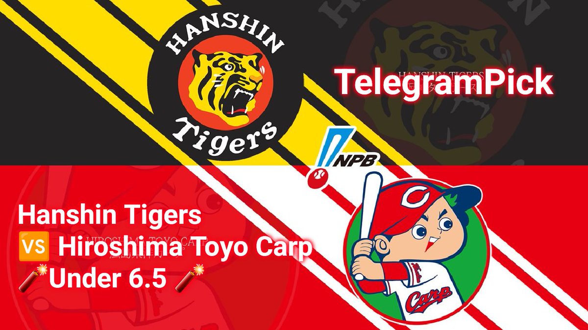 Senseisports1's tweet photo. ๐ฅโ๏ธ#TelegramPick โ๏ธ๐ฅ
#FreePick #NPB
Hanshin Tigers
๐๏ธ
Hiroshima Toyo Carp
๐ฅ๐ดโ๏ธโ๏ธโ๏ธโ๏ธโ๏ธ๐ด๐ฅ
๐งจUnder 6.5 ๐งจ
๐ฅ๐ดโ๏ธโ๏ธโ๏ธโ๏ธโ๏ธ๐ด๐ฅ
@TigersDreamlink
@rcccarp #SenseiSam
@PicksCity @BetUS_Official
โฆ๏ธโฆ๏ธ Retweet Retweet โฆ๏ธโฆ๏ธ https://t.co/ffVpvPpkRx