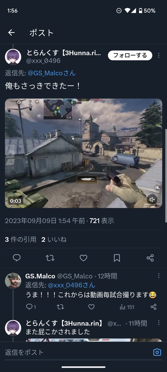 pasta_CoDm's tweet photo. ん？なんだろうこれ、
( ﾟдﾟ) ...(つд⊂)ｺﾞｼｺﾞｼ (；ﾟдﾟ) ... https://t.co/cavZWWUYta