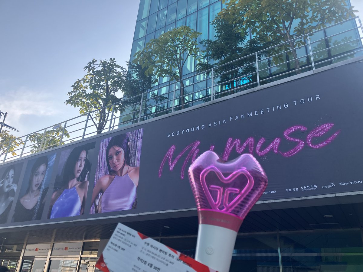 수영이 보러 왔다 ❤️