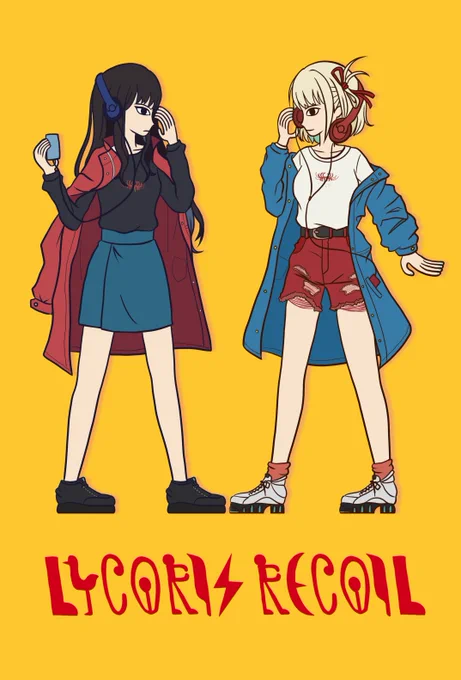音楽を聞いている千束とたきな#リコリコ 