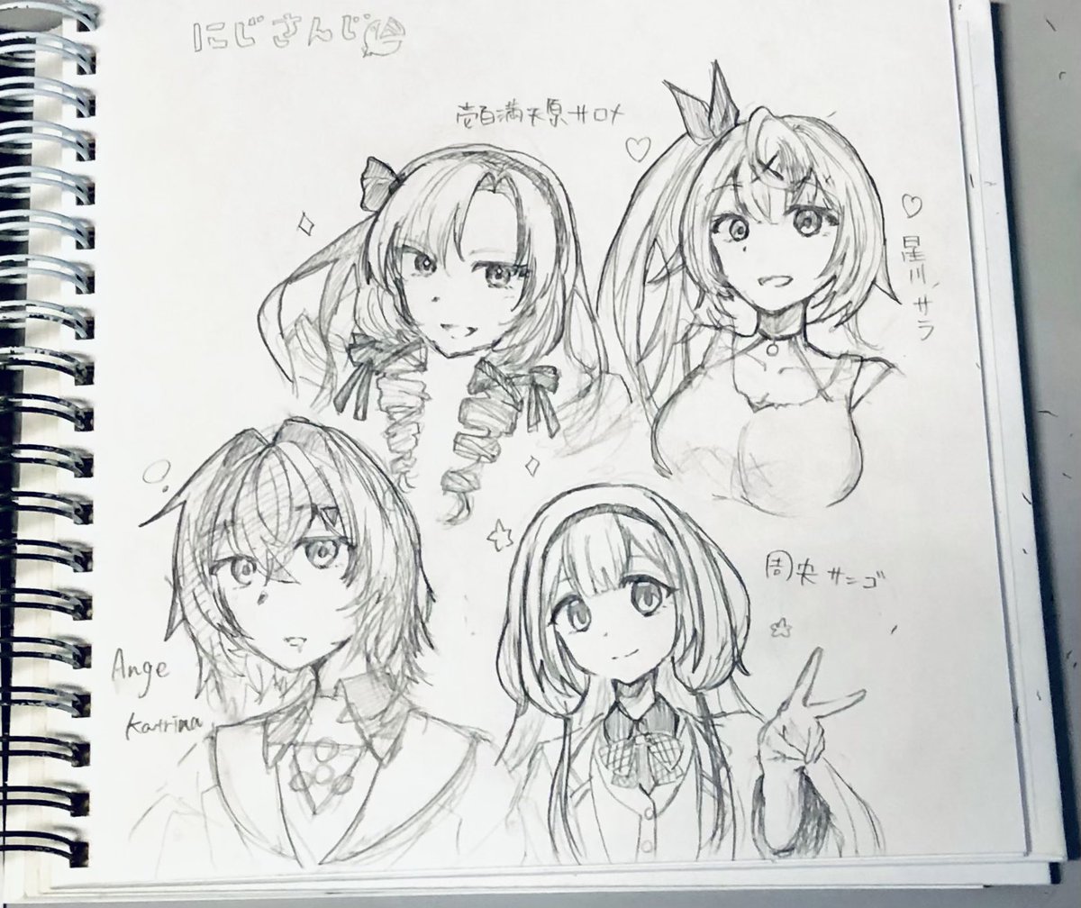 ranrararaS's tweet photo. みんな可愛い
#にじさんじ　#サロメ百万点
#サラ星図　#許さんご　#絵ンジュ https://t.co/uYhTlx5YXO