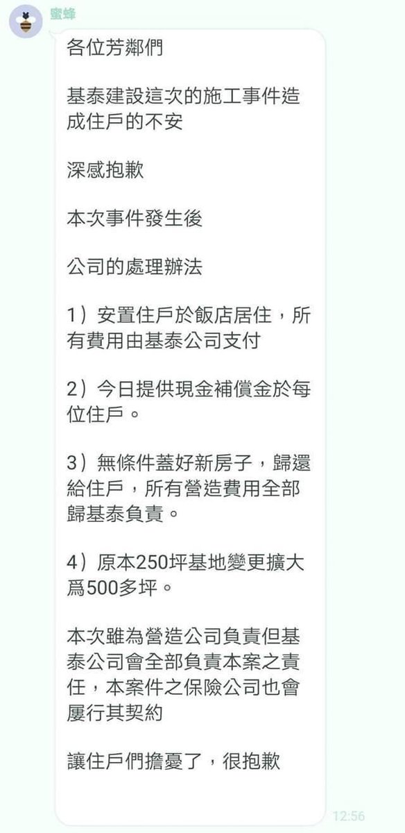 ivan453.eth tweet media