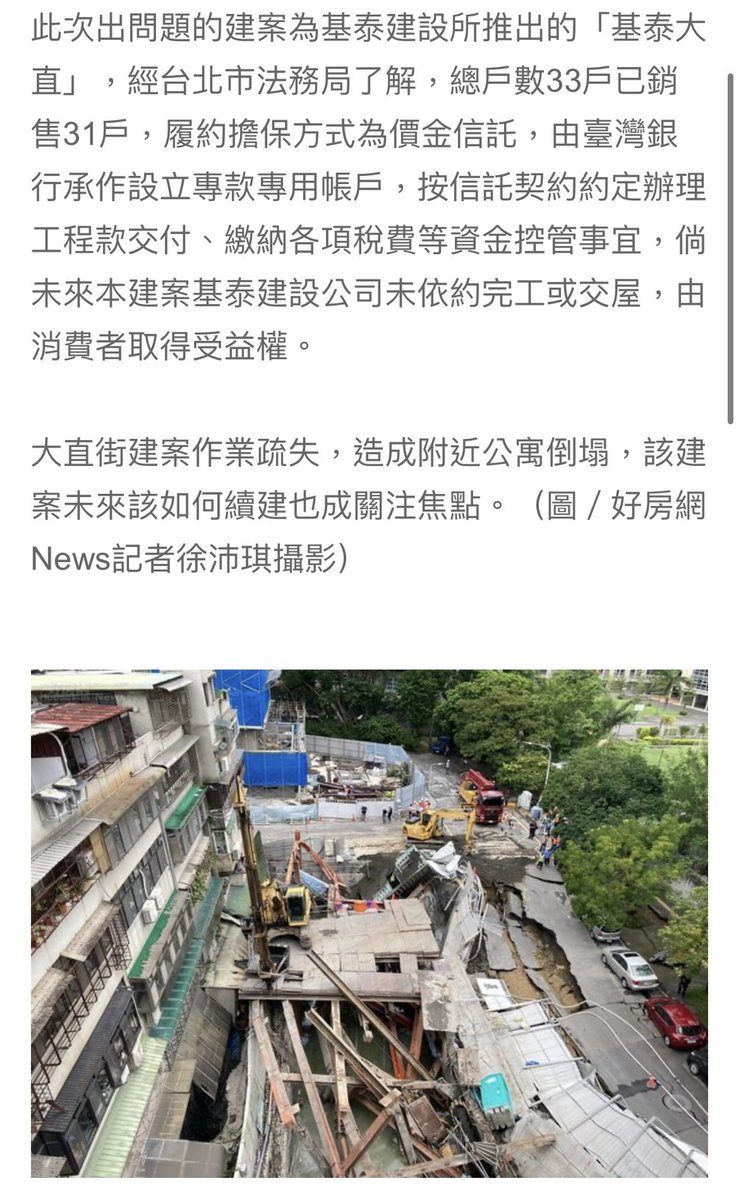 ivan453.eth tweet media