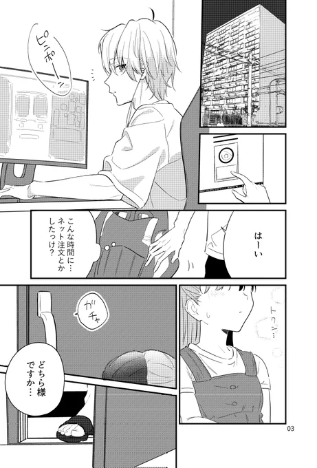 (1/2) 