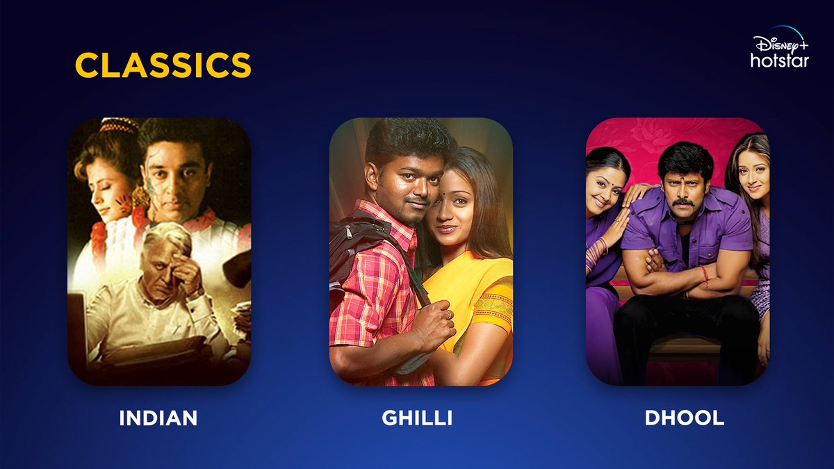 JioHotstartam's tweet image. Weekend Watchlist for you💥

#DisneyPlusHotstar #WeekendWatchlist