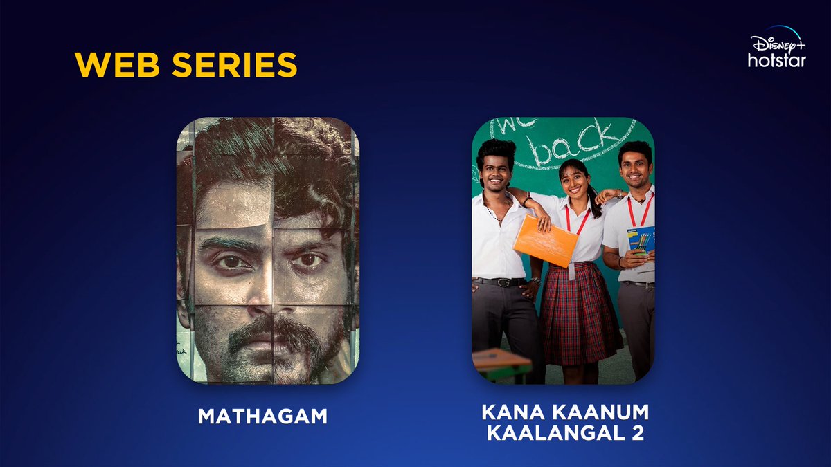 JioHotstartam's tweet image. Weekend Watchlist for you💥

#DisneyPlusHotstar #WeekendWatchlist