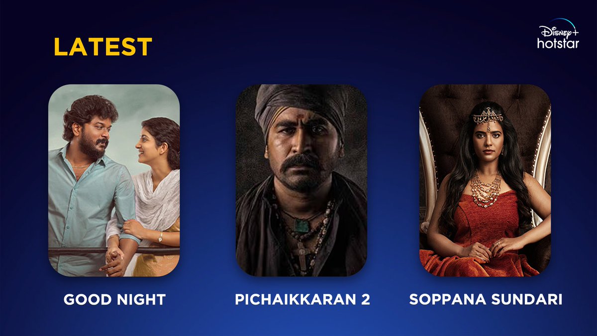 JioHotstartam's tweet image. Weekend Watchlist for you💥

#DisneyPlusHotstar #WeekendWatchlist