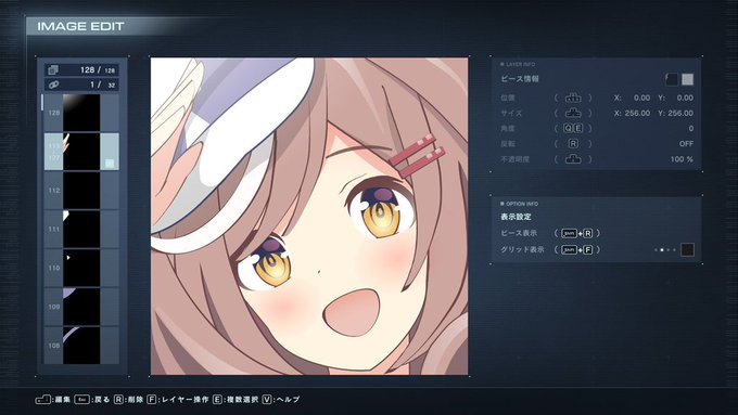 Uma Musume Matikanetannhauser