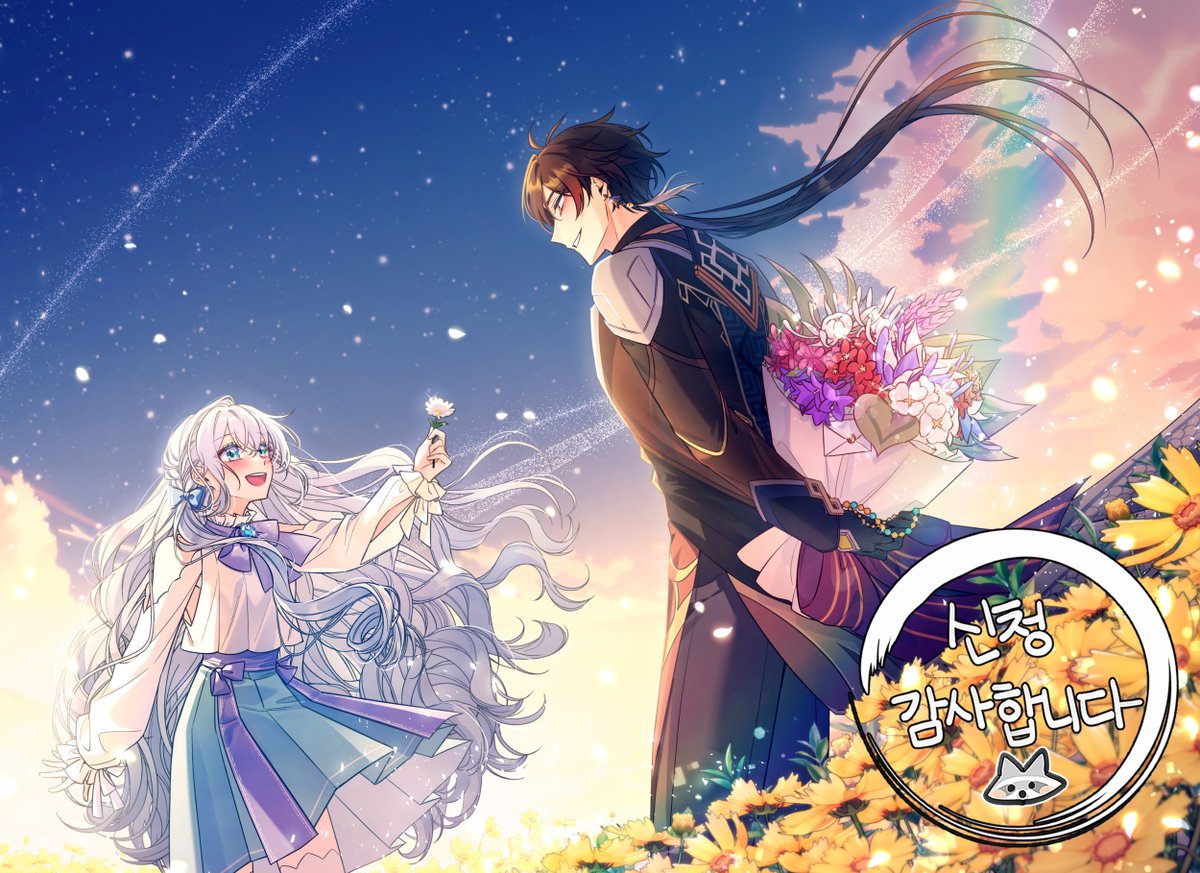 ✨깡✨ tweet media