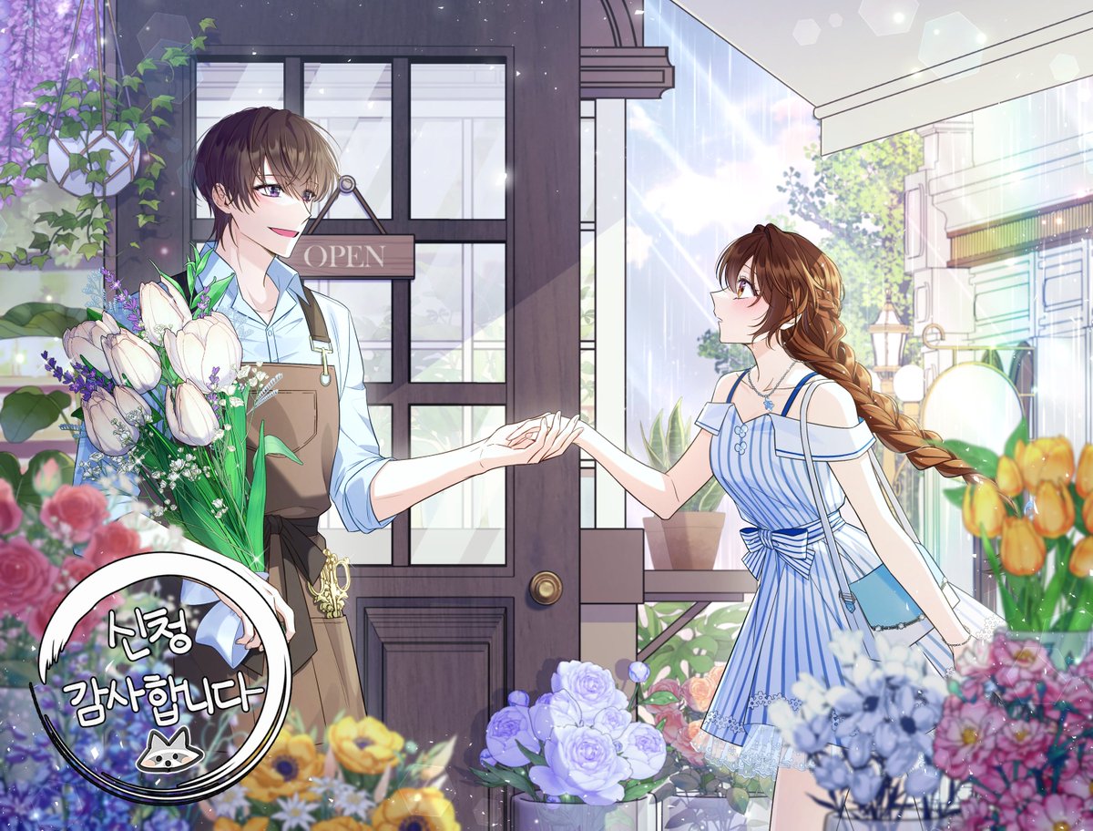 ✨깡✨ tweet media