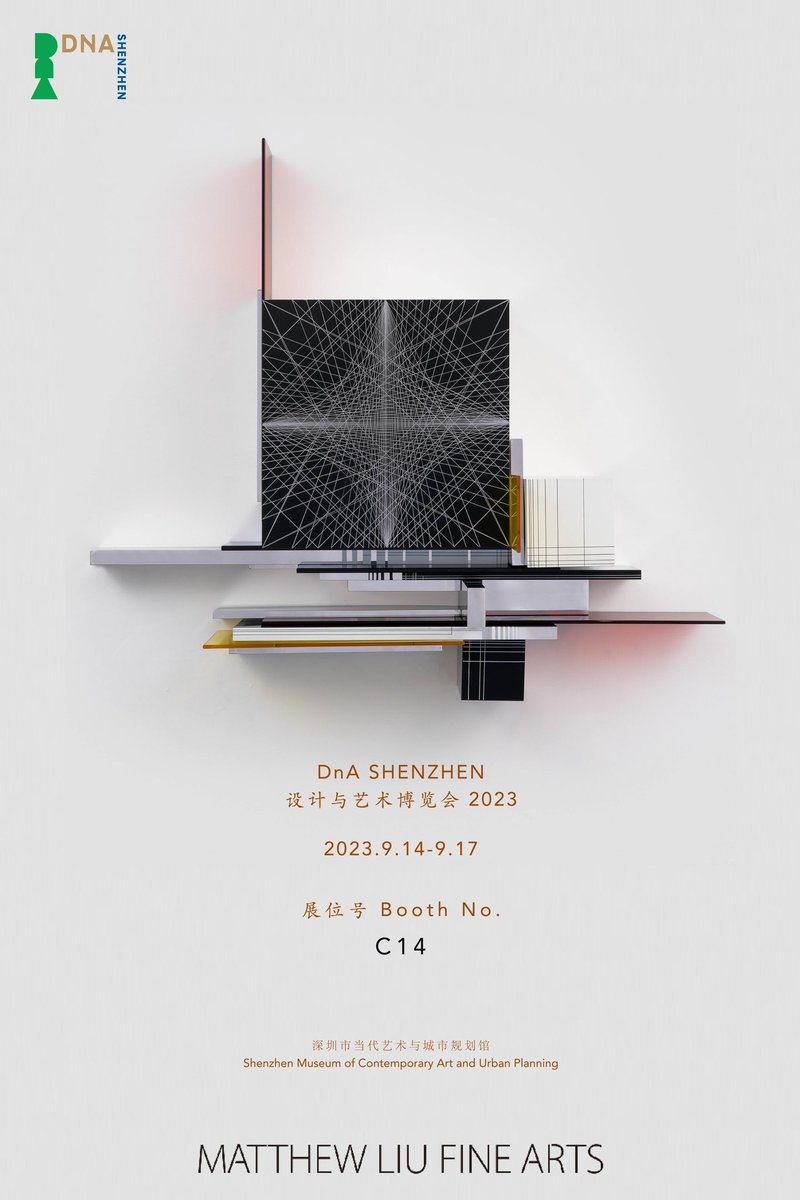 MatthewLiuFine1's tweet photo. Matthew Liu Fine Arts's participation in the DnA SHENZHEN features works by contemporary artists including Eduardo Arranz-Bravo, Alberto Peral, Thomas Canto, Valery Katsuba, Shen Chen, Qu Fengguo, Shi Zhiying, Qiu Linqi, Yuan Daxi, Qi Lei, and Mao Guanshuai. https://t.co/p8OuouyQit