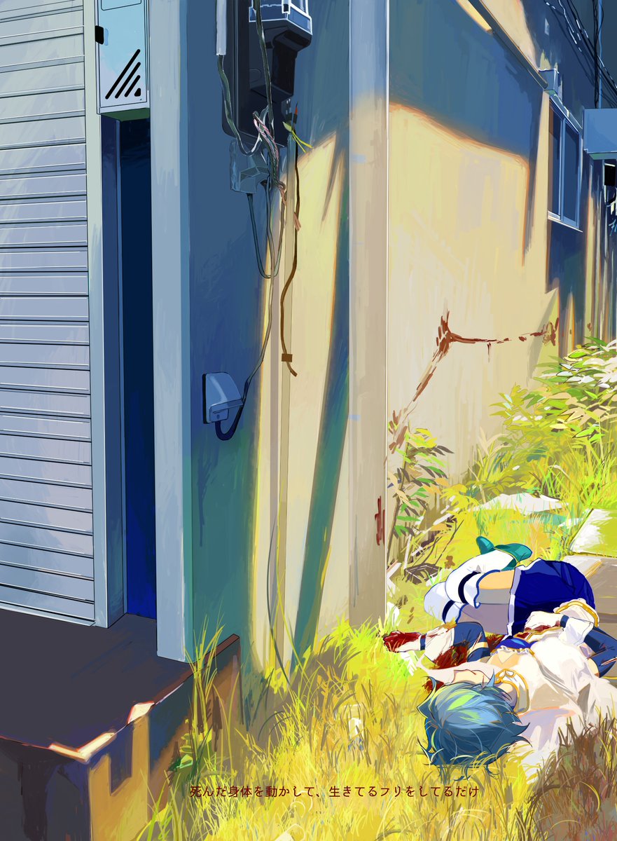 MihifuHi's tweet image. 美樹さやか