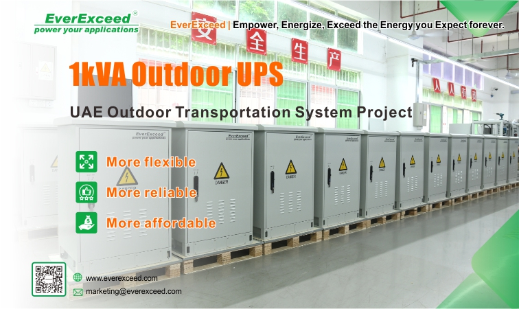 Everexceed outdoor UPS is specially designed for outdoor communication &amp; networking equipment, and traffic control system traffic control system and more. Just like this project in UAE. If you want to know more, pls click:everexceed.com