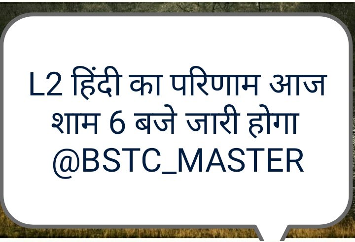 BSTC MASTER tweet media