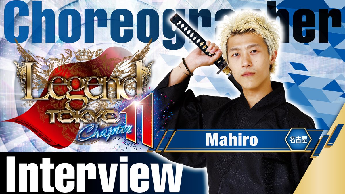 まひたん  HAPPY MOMENT // Eurobeat Remix - Yuzo Koshiro (Wangan