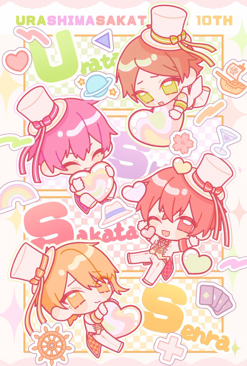 multiple boys hat chibi pink hair male focus heart yellow eyes  illustration images