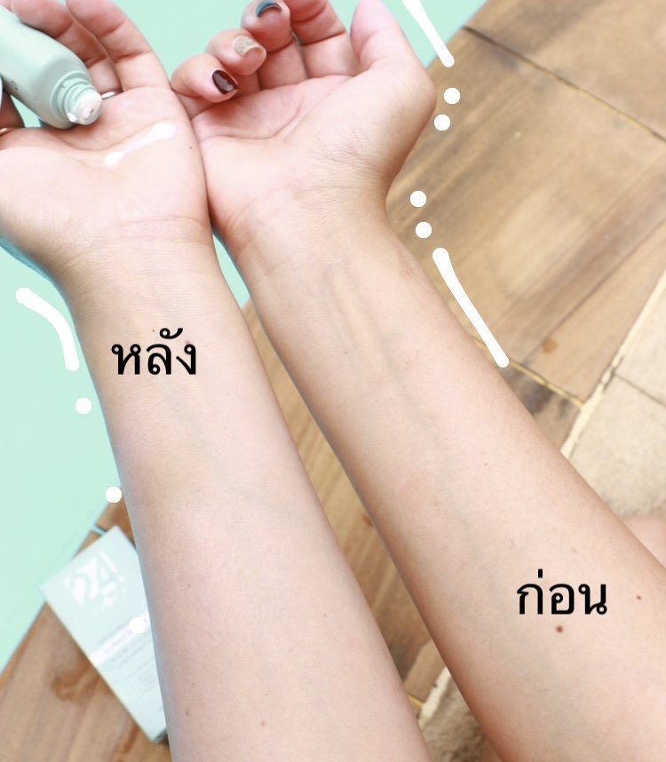24plus_official's tweet photo. กันแดด กันแสงสีฟ้า กันฝุ่น กันขนาดนี้ไม่มีไม่ได้แล้ว แถมตอนนี้คือลดเยอะมาก คุ้มมากกกกกก

พิกัด : https://t.co/uIZU4WWbn6 https://t.co/Y7Nl4h2YNH