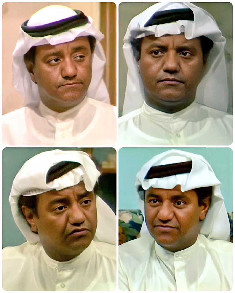 3TyafeKtLpMKPqQ's tweet image. عملاق الفن الخليجي
#غانم_الصالح 
الله يرحمه ويغفر له
في دور ...
( خالد / بو فيصل )
بالمسلسل الخليجي
#إليكم_مع_التحية
تأليف #طارق_عثمان
إخراج #حمدي_فريد
ومن إنتاج ١٩٨٦م