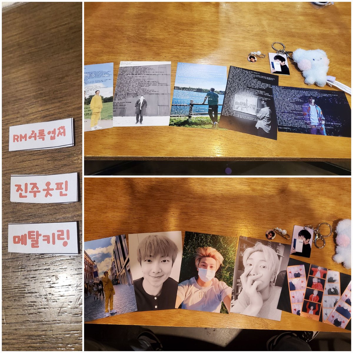 7bangtanborahae's tweet photo. 카페시애틀 남주니 생카😍
럭드 진주옷핀 메탈키링 어록엽서🙂
남주니는 오늘도 멋졌다🤗🤗🤗

#Love_RM_day
#IM_RM https://t.co/ygiPreRJDH