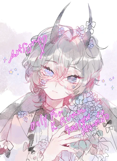 อาร์ตไซน์ค่ะ  ชอบวาดโอซีของคุณลูกค้ามาก ตั้งแต่วาดมาเด้กๆน่ารักทุกคนเลยค่ะ  มีความสุขจนดอกไม้งอกบนหัว 