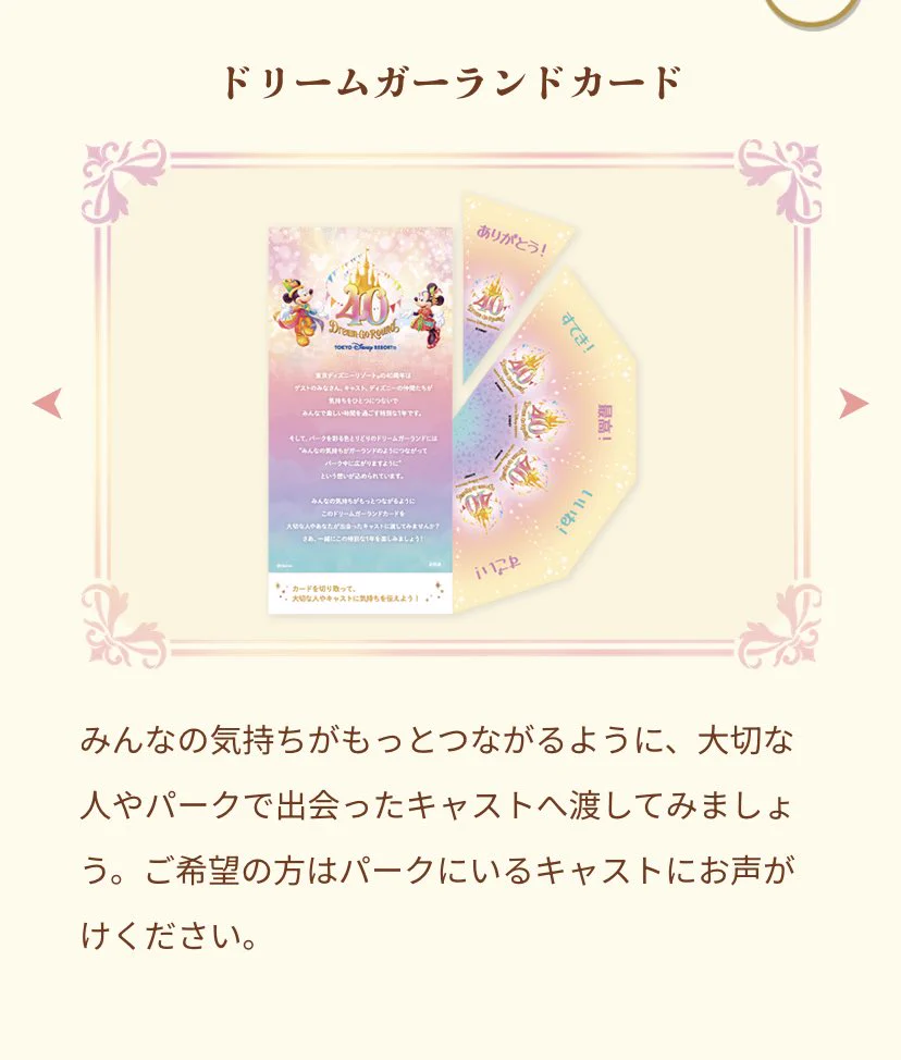 F5klzk5aIAASoi8?format=webp&