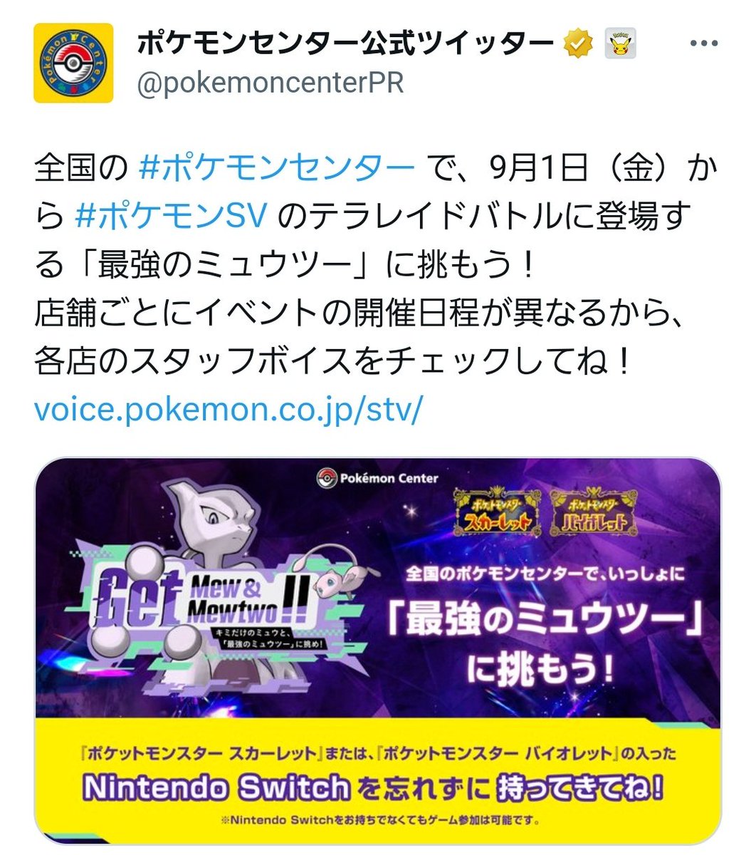 みちゃん@🤖月1旅行　モルディブ→プーケット→中東→セブ tweet media