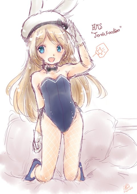 そういや今日はジャービスの進水日ね。J級いいよね 