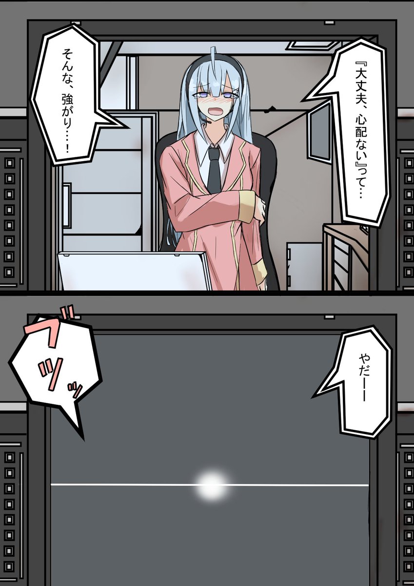 (7/8) 