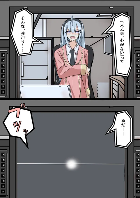 (7/8) 