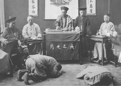 単位取得のため三跪九叩頭する朝貢生。 https://t.co/Bp0RdjGK5h 