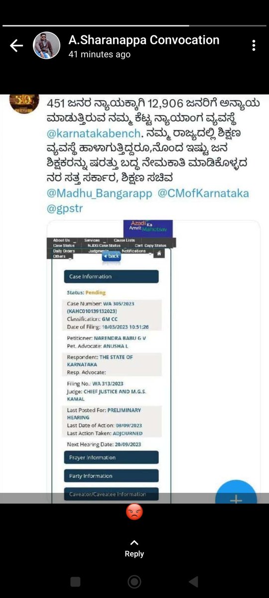 mmgonwar18's tweet photo. @Madhu_Bangarapp https://t.co/f3jMbtHwit