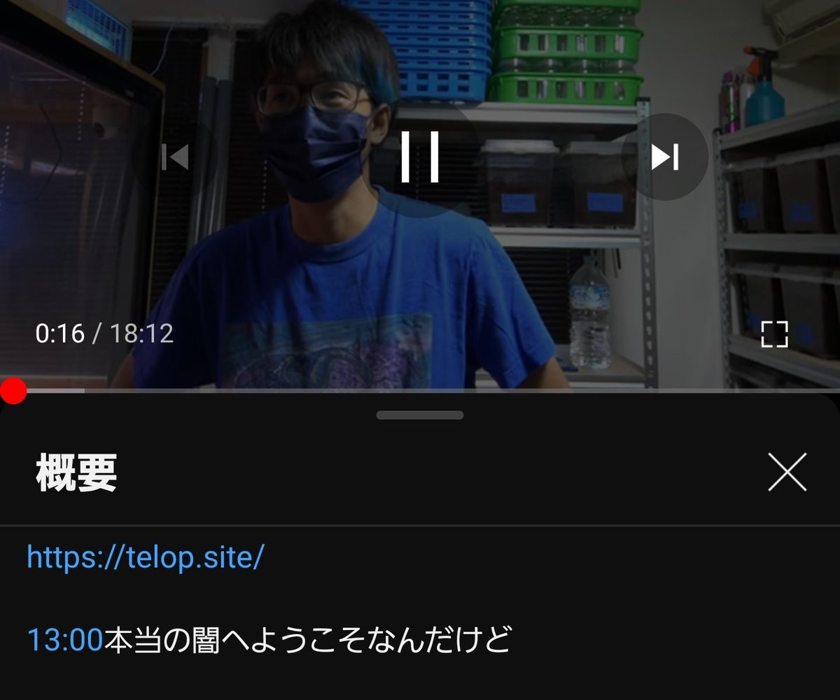 mimonozo's tweet photo. https://t.co/qsNAvkM1E5