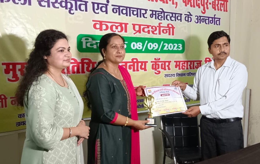 RuchiShankhdhar's tweet photo. Received First Prize in Signing compitition held in #Diet #Bareilly
By Respected Principal Sir...
#Singingcompitition
#DietBareilly
@basicshiksha_up @school_sarkari @shikshansamvad @thisissanjubjp https://t.co/nhlQo2LLCu