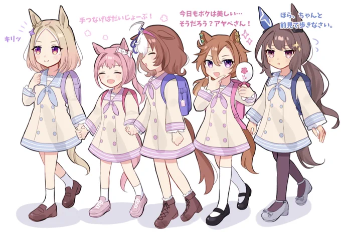 #9月9日は99世代の日 