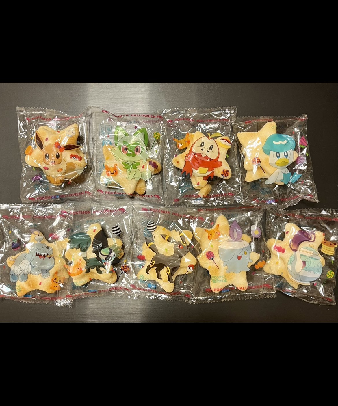 2023 ポケモン ポピーセット 連番 ポケットモンスター ポケモン ポケピースハウス レッツ