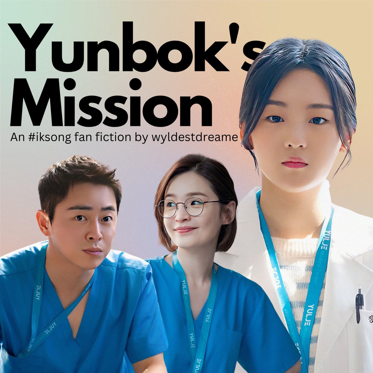 — • Yunbok's Mission • —

A short social media canon-compliant fic in which Yunbok sets out to discover the truth about Prof. Chae Songhwa and Prof. Lee Ikjun's relationship after witnessing them kissing in the office.

Day 1: Canon

<a href="/iksongproject/">익송</a>
#iksongweek2023
#iksong #익송