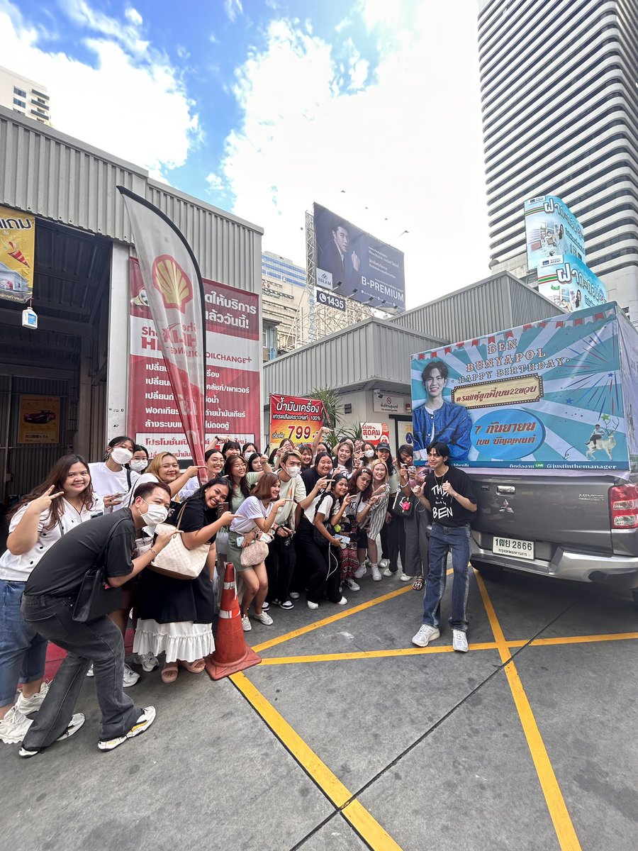 bbenlk's tweet photo. Location 5 : Shell / Gmm 📍

🐱 #Ben22ndBD2023 https://t.co/sVCgJ83npe