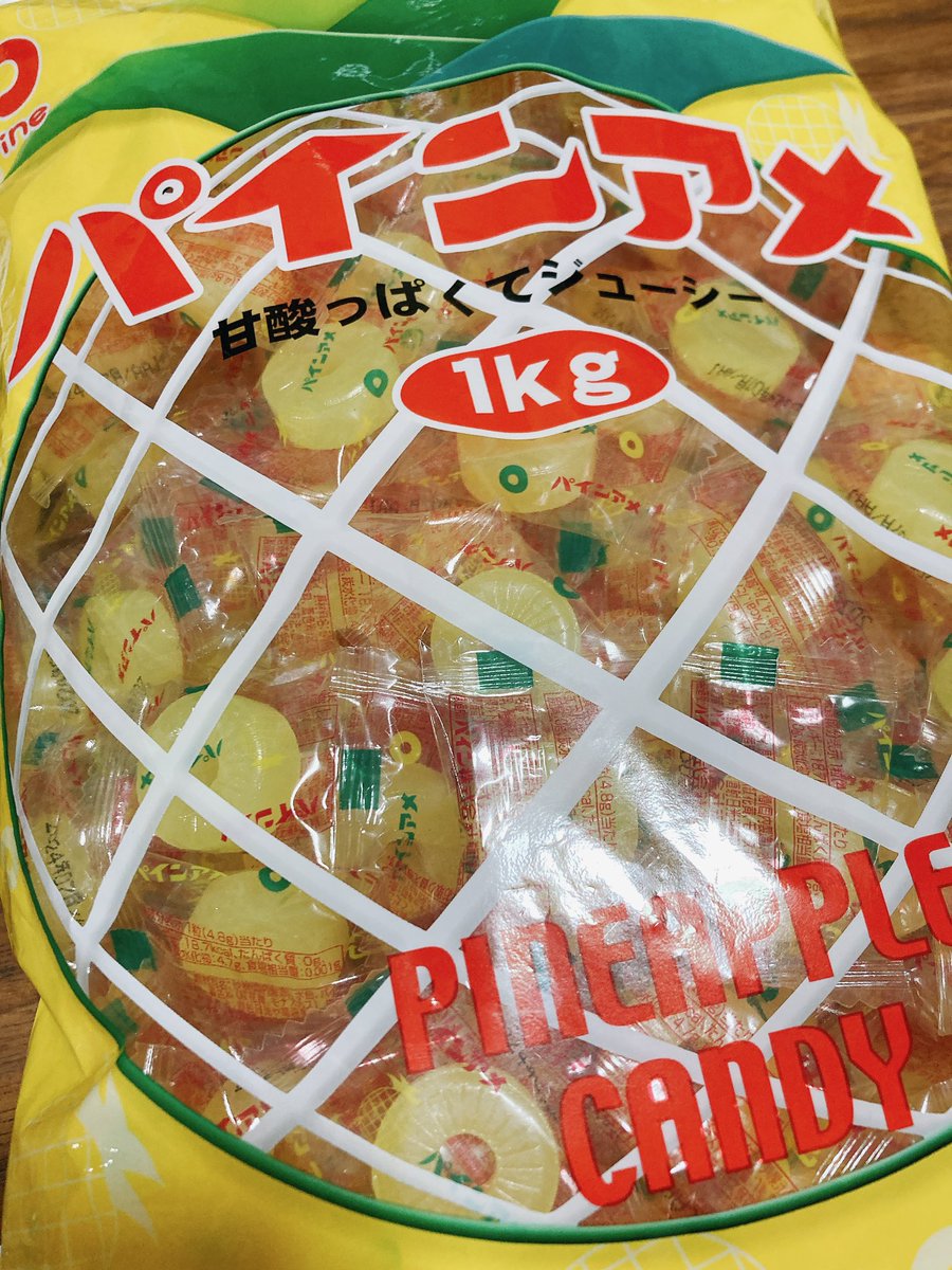 新家智子 Tomoko Shinka tweet media