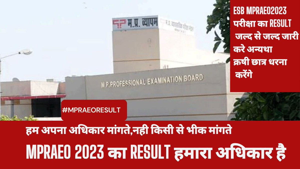 AjayBar03524924's tweet photo. #MPRAEO_RESULT @ChouhanShivraj @KamalPatelBJP @AmarUjalaNews https://t.co/ZaLnH8fCic